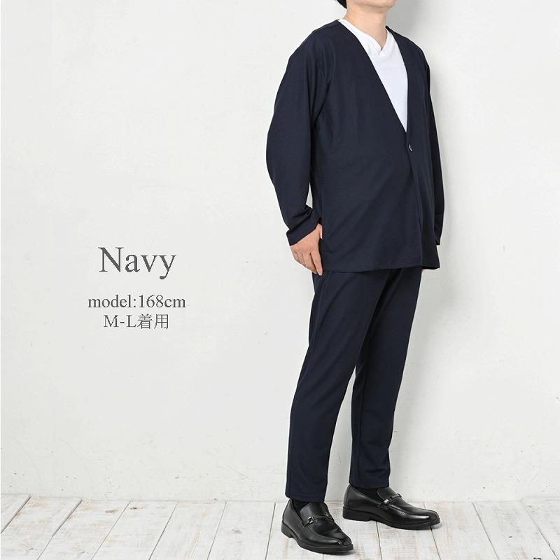 CLEATカジュアルスーツ メンズ 上下セット ジャケット パンツスーツ 制菌 撥水 速乾 防臭 セットアップ 長袖 フォーマル 無地 人気 シンプル おしゃれ |  | 04