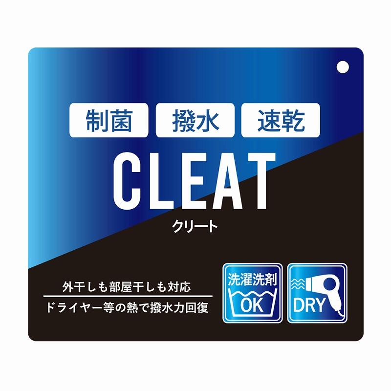 CLEATカジュアルスーツ メンズ 上下セット ジャケット パンツスーツ 制菌 撥水 速乾 防臭 セットアップ 長袖 フォーマル 無地 人気 シンプル おしゃれ |  | 06