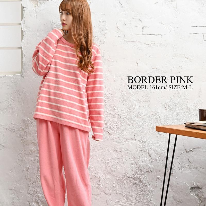 フリースパジャマ 上下セット レディース 長袖 秋服 冬服 大人 可愛い かわいい 人気 秋冬 ルームウェア 部屋着 パジャマ ゆったり シンプル 暖かい おしゃれ Hw06 花柄ワンピyahoo ショッピング店 通販 Yahoo ショッピング