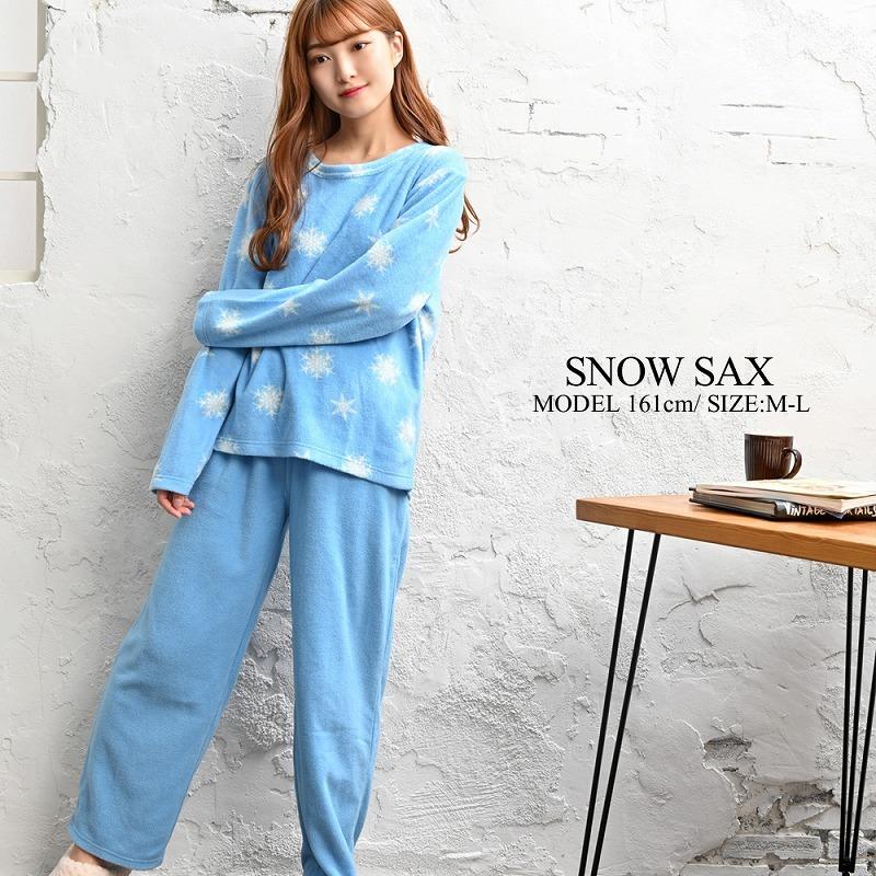 フリースパジャマ 上下セット レディース 長袖 秋服 冬服 大人 可愛い かわいい 人気 秋冬 ルームウェア 部屋着 パジャマ ゆったり シンプル 暖かい おしゃれ Hw06 花柄ワンピyahoo ショッピング店 通販 Yahoo ショッピング