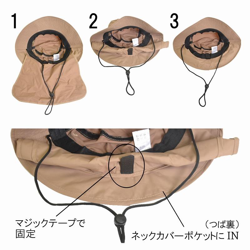 サーフハット 2way あご紐付き 帽子 UVカット 吸水速乾 軽量 紫外線 日焼け対策 UPF50+ レディース メンズ キッズ ネックカバー ポケット付き アウトドア |  | 10