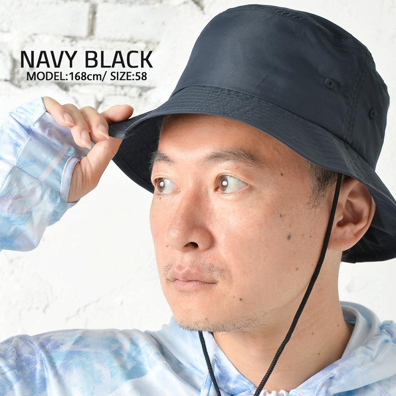 サーフハット 2way あご紐付き 帽子 UVカット 吸水速乾 軽量 紫外線 日焼け対策 UPF50+ レディース メンズ キッズ ネックカバー ポケット付き アウトドア |  | 07