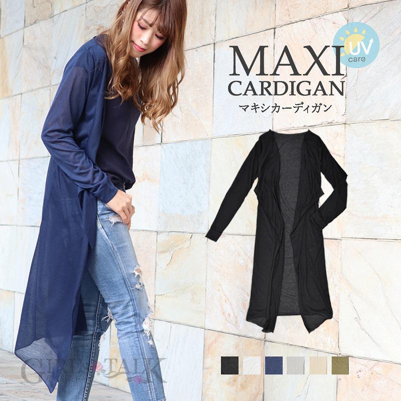 Uvケアマキシカーディガン レディース マキシ丈 ロング 日焼け オフィス 長袖 夏用 春夏 コーデ 無地 薄手 可愛い かわいい 人気 シンプル カジュアル おしゃれ Hw5 花柄ワンピyahoo ショッピング店 通販 Yahoo ショッピング