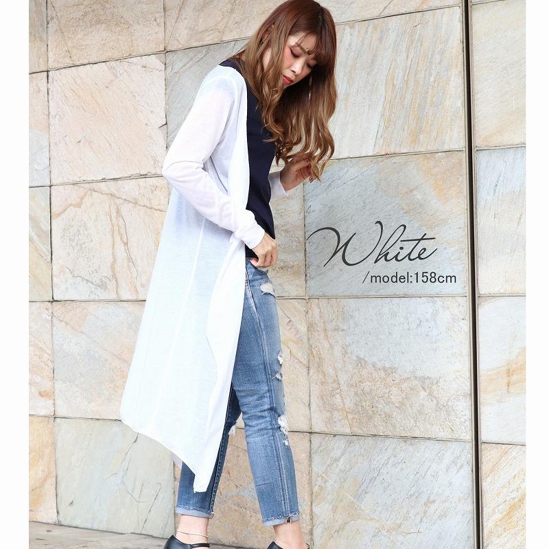 Uvケアマキシカーディガン レディース マキシ丈 ロング 日焼け オフィス 長袖 夏用 春夏 コーデ 無地 薄手 可愛い かわいい 人気 シンプル カジュアル おしゃれ Hw5 花柄ワンピyahoo ショッピング店 通販 Yahoo ショッピング