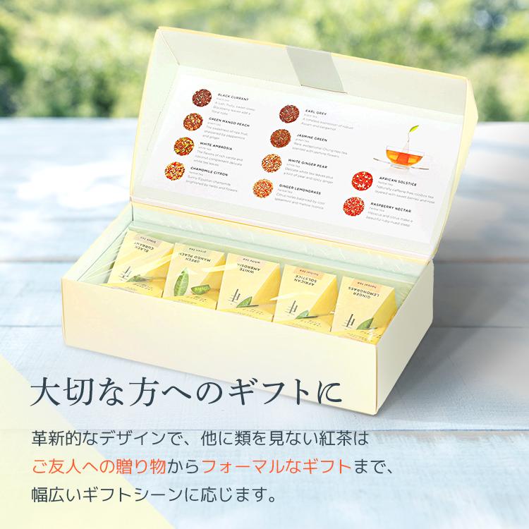 ティーフォルテ TEA FORTE ブラックティー ダブル 20個入り 紅茶 ティーフォルテ TEA FORTE ブラックティー ダブル 20個入り 紅茶