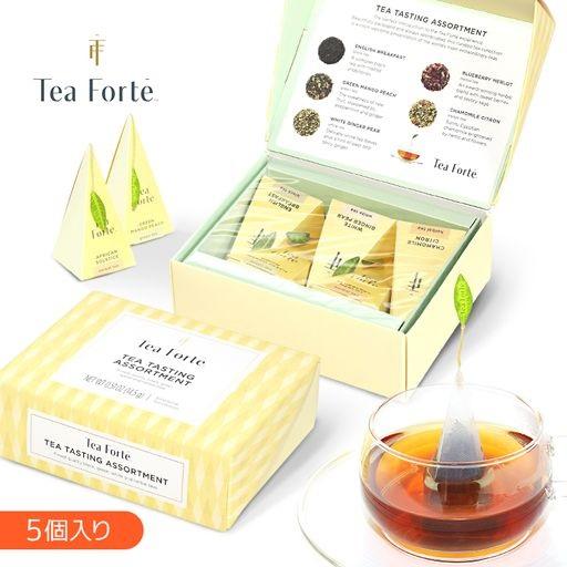 ティーフォルテ TEA FORTE ティーテイスティング 5 5個入り 紅茶 ギフト ティーバッグ ボックス オーガニック ハーブティー