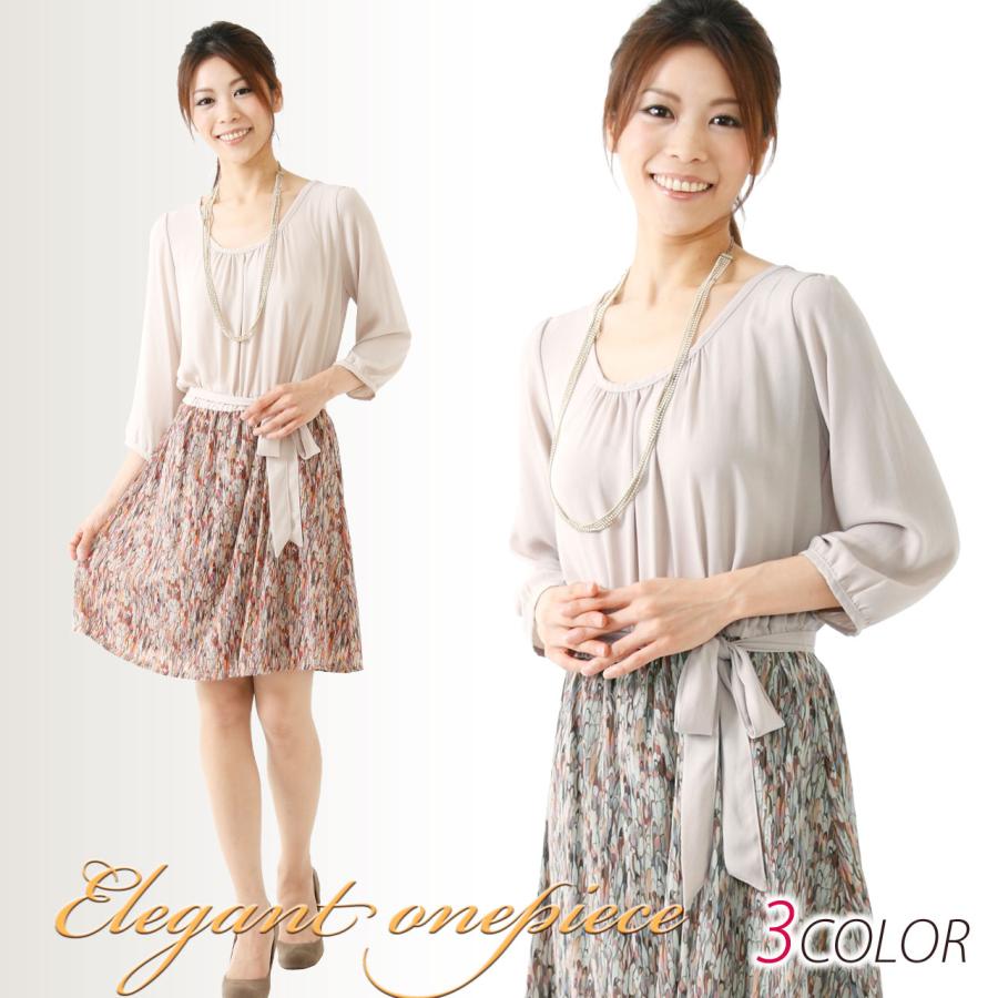 人気ブランドの新作 切り替え 膝丈 春夏 春 夏 きれいめ 40代 レディース ワンピース 7分袖 送料無料 30代 ブラウジング Aライン おしゃれ 上品 お呼ばれ フォーマル 通勤 無地 ワンピース カラー ライトモカｘカーキ系 Scolaris Pl