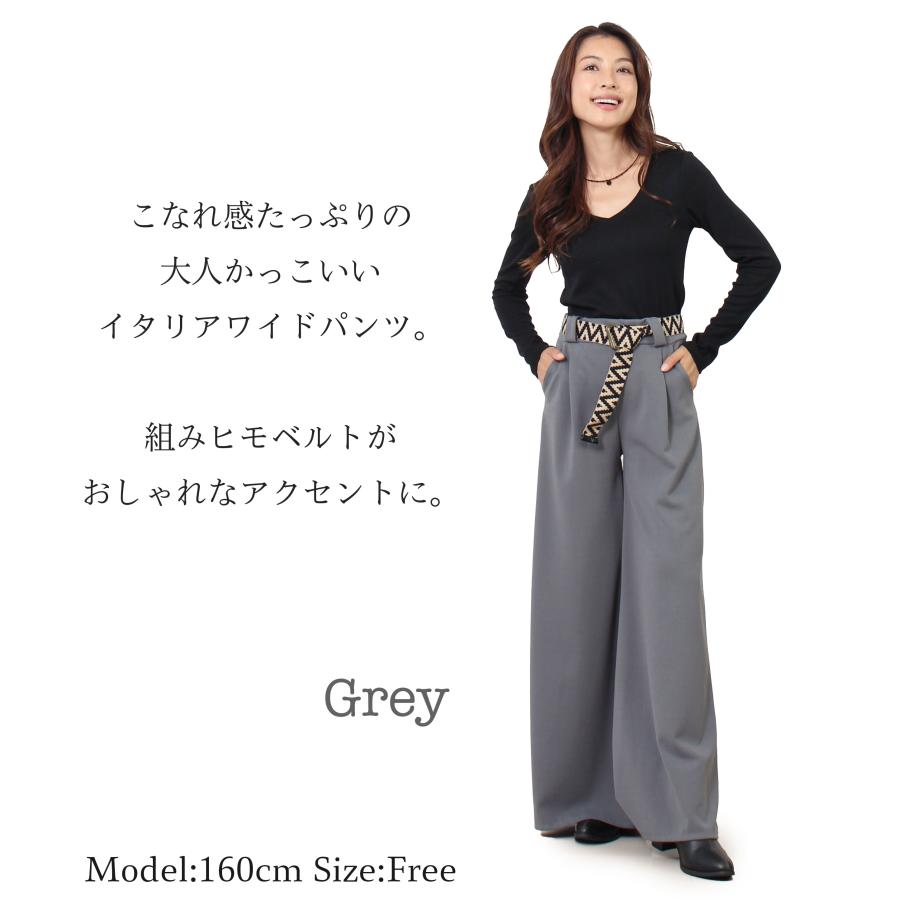 イタリア製 パンツ レディース ワイドパンツ 40代 春 春夏 秋
