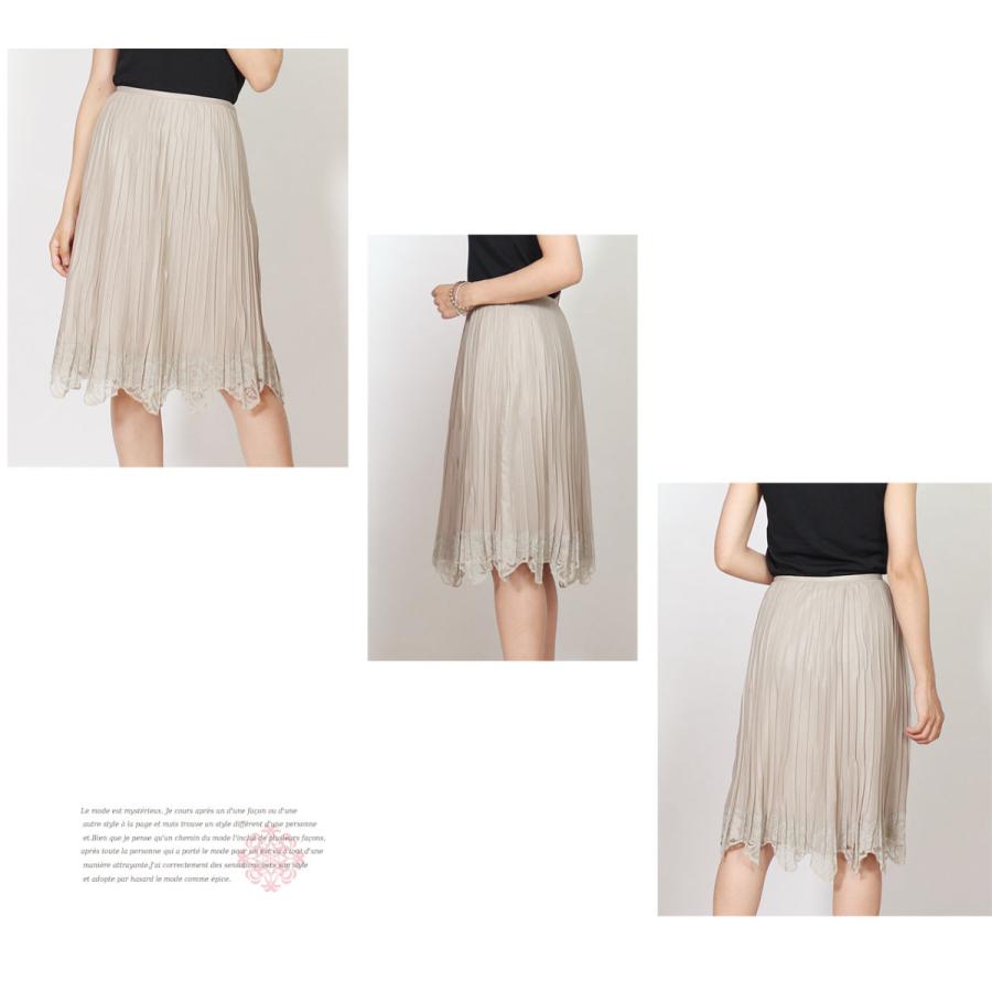 プリーツスカート スカート レディース 春夏 夏 膝丈 裾レース  