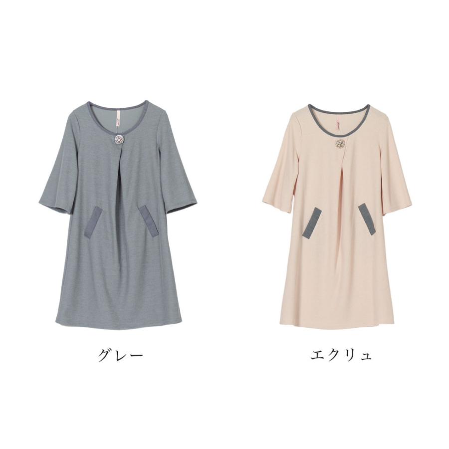 ワンピース レディース 40代 きれいめ 冬 春 ニットワンピース A ワンピース レディース 40代 きれいめ 冬 春 ニットワンピース A
