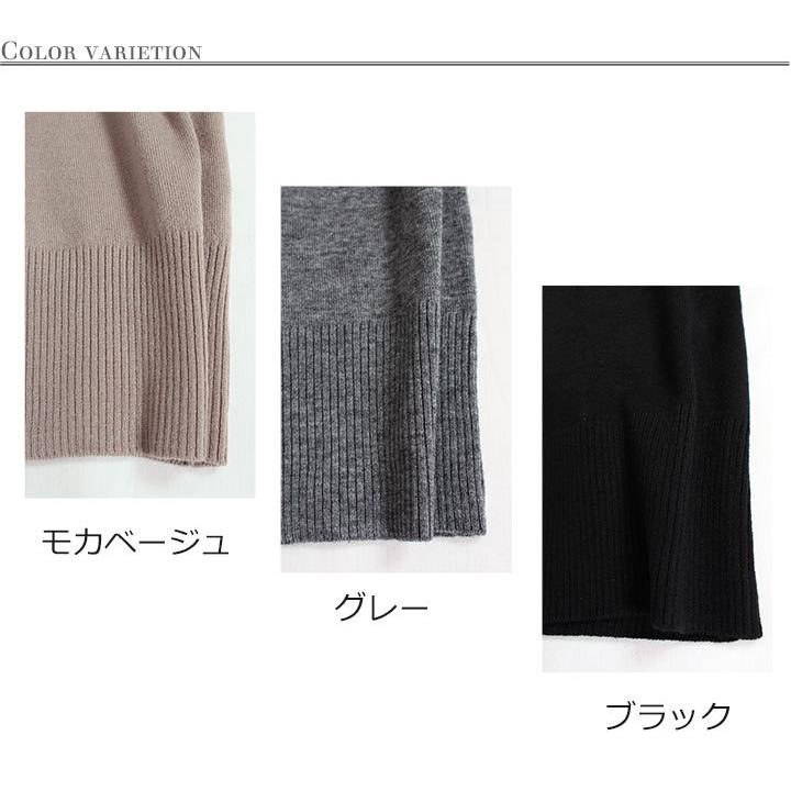 きれいめ トップス 白襟 重ね着風 タートルネック ウール混 ニット セーター 長袖 レディース シャツレイヤード タートルネックニット 秋冬 秋 冬 首だけ つけ襟 k 大人のきれい服 モードアラカルト 通販 Yahoo ショッピング
