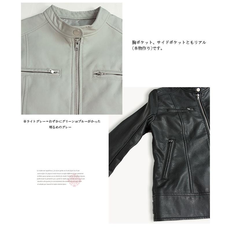 ジャケット レディース 40代 春 ライダース ジャケット スタンドカラー フェイクレザー レザー アウター ブルゾン カジュアル M L 30代 黒 ベージュ グレー a131 大人のきれい服 モードアラカルト 通販 Yahoo ショッピング