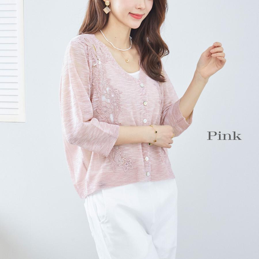 カーディガン レディース おしゃれ 夏 春 50代 Vネック シアー
