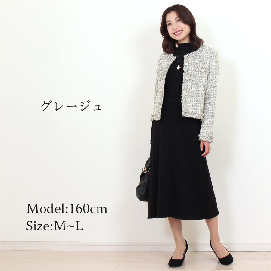 ジャケット レディース ノーカラージャケット ツイードジャケット