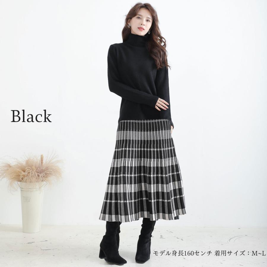ニットスカート スカート ロング 秋 秋冬 チェック柄 ミモレ丈 ニットスカート スカート ロング 秋 秋冬 チェック柄 ミモレ丈