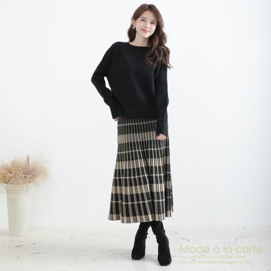 ニットスカート スカート ロング 秋 秋冬 チェック柄 ミモレ丈 ニットスカート スカート ロング 秋 秋冬 チェック柄 ミモレ丈