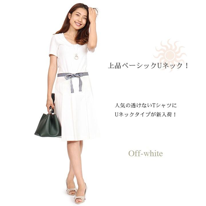 Tシャツ レディース おしゃれ 半袖 透けない 夏 半袖 Vネック ラウンドネック 丸首 Uネック 細見え トップス 夏用 無地 白 黒 紺 40代 30代 メール便 送料無料 35 1306 大人のきれい服 モードアラカルト 通販 Yahoo ショッピング