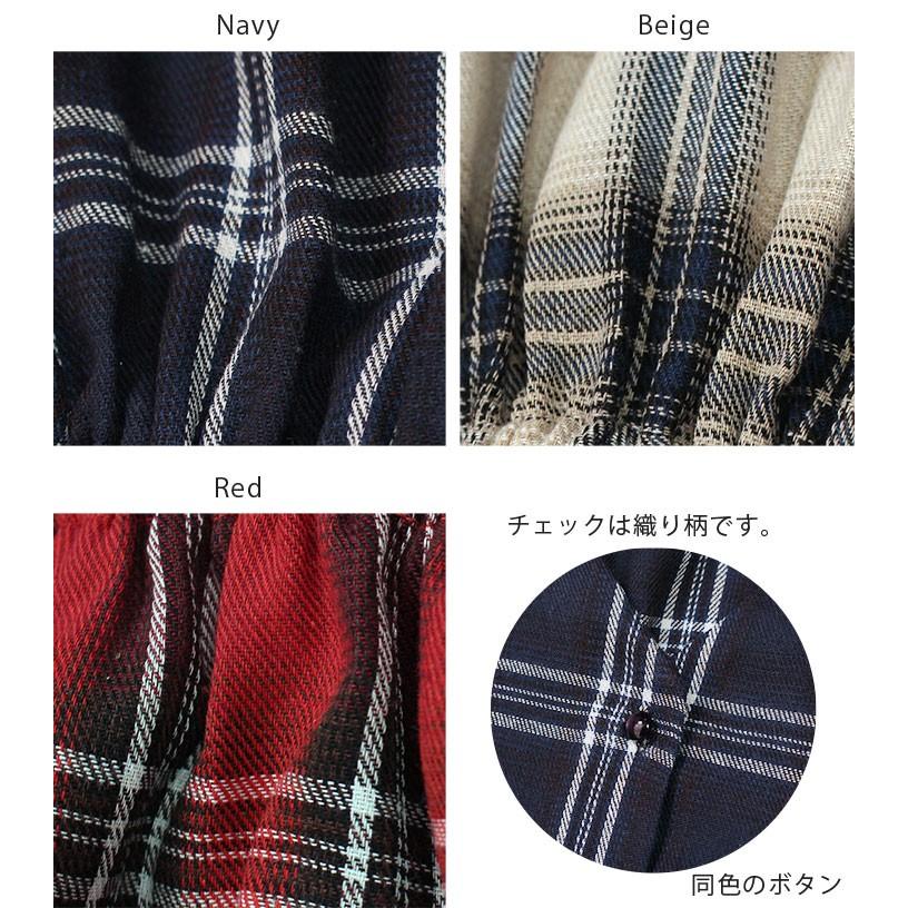 シャツワンピース ワンピース レディース 40代 きれいめ 秋 秋冬