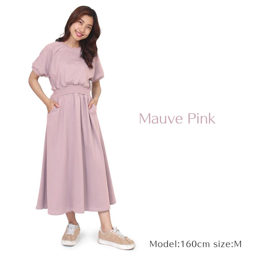 Sale 10 Off スウェットワンピース 半袖 大人 かわいい スエット ニット ロング ワンピース レディース ブラウジングワンピース 服 春 夏 カジュアル ロングワンピース Fieldfoundation Org