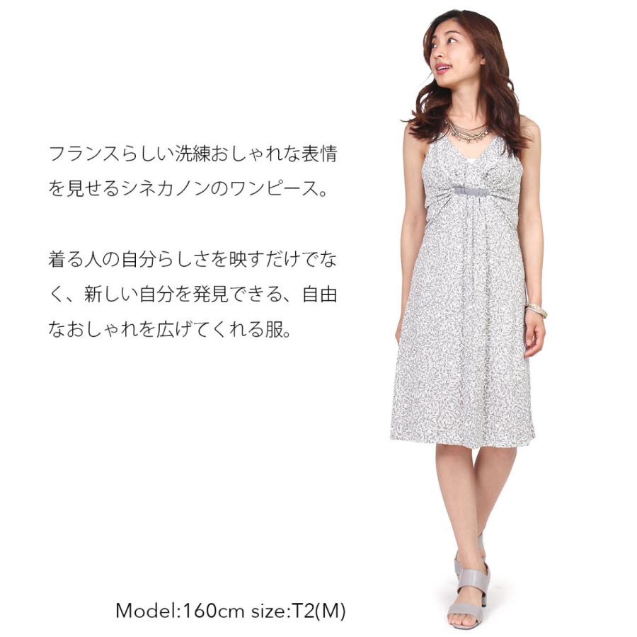 フランス製 ワンピース レディース 夏 上品 おしゃれ 花柄  