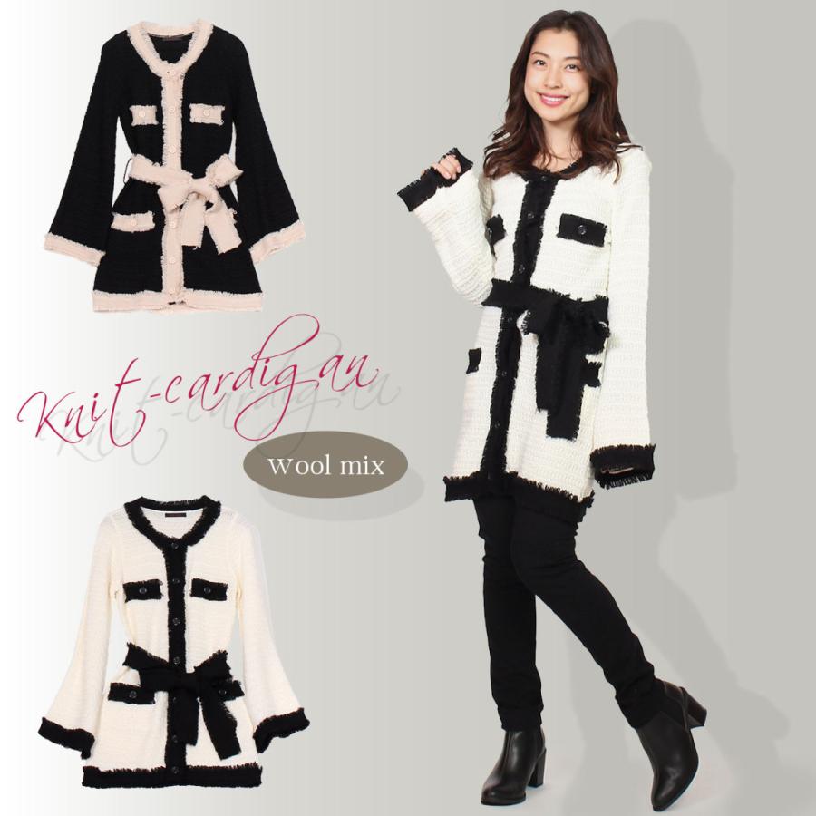 レディース ロングカーディガン 可愛い フリンジ使い 配色 ロング カーディガン ウール混 ざっくりニット ニットカーディガン ベルト付き 前開き 冬 秋 秋冬 大人のきれい服 モードアラカルト 通販 Yahoo ショッピング