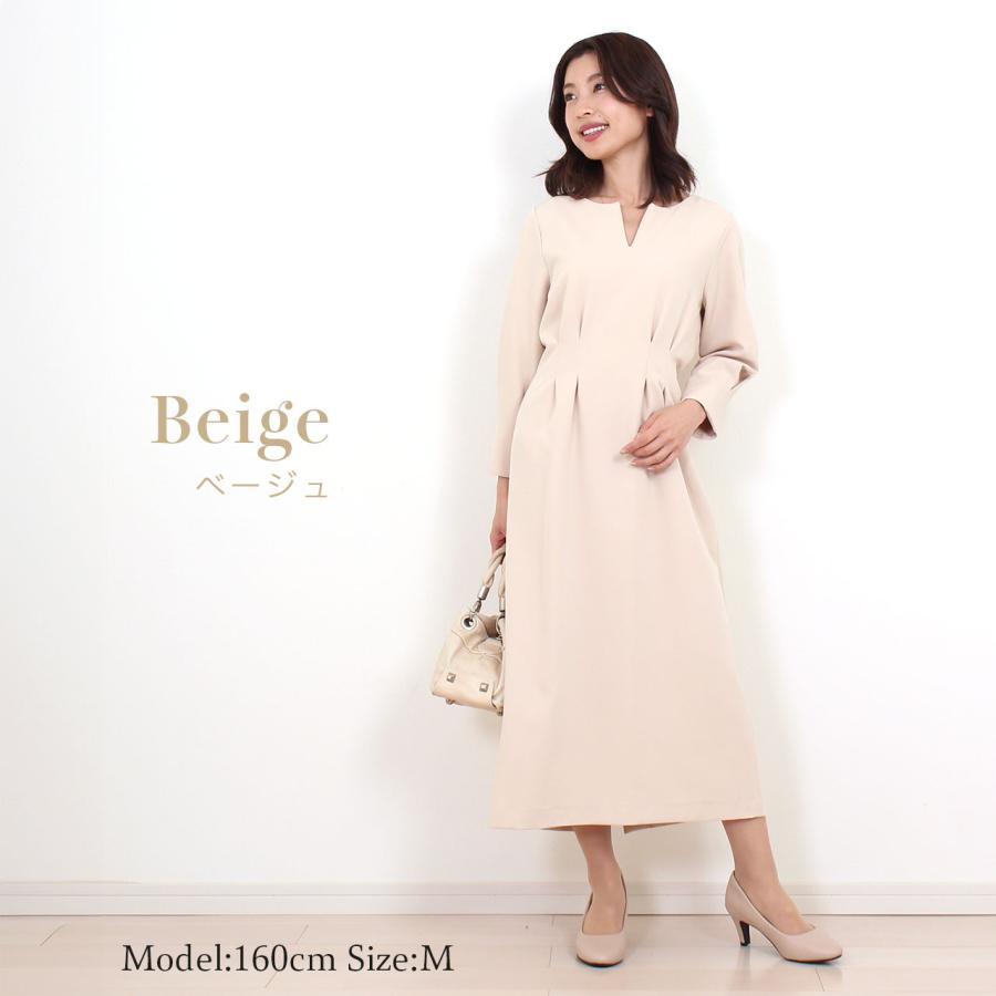 ワンピース レディース 上品 きれいめ 40代 ロング 春 50代 結婚式