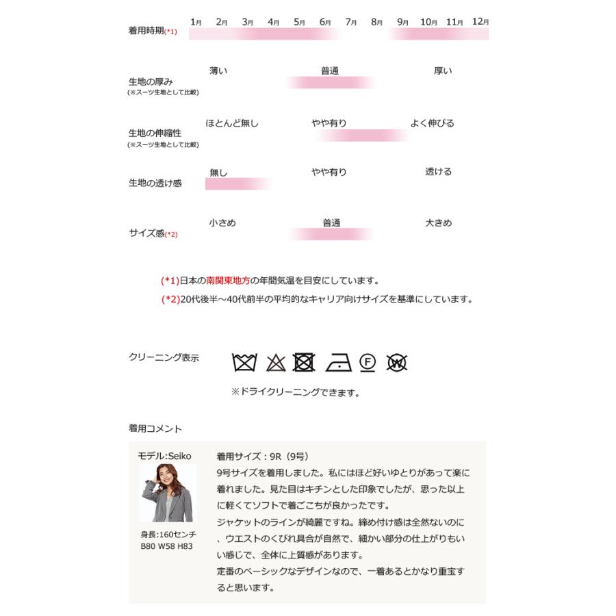 テーラードジャケット ジャケット レディース 40代 春 秋 冬 50代 