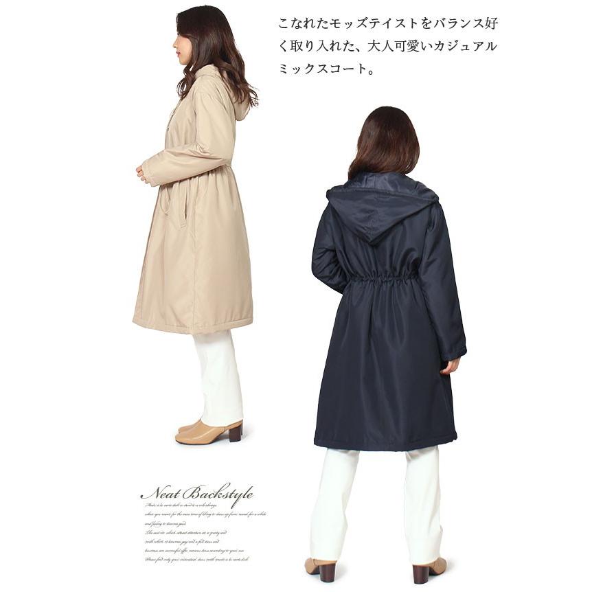 コート レディース 40代 冬 軽い 冬 春 中綿 フード モッズ調 Aライン ロングコート 50代 30代 ゆったり セール 安い 通勤 カジュアル きれいめ M L セール 719 317 大人のきれい服 モードアラカルト 通販 Yahoo ショッピング