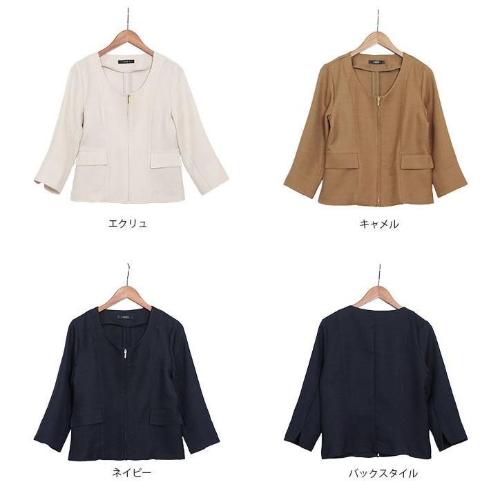 ノーカラージャケット ジャケット レディース 秋 夏 七分袖 麻調 ジャケット オフィス 通勤 春夏 レディース50代 アウター 40代 洗える きれいめ リネン 調 7 127 大人のきれい服 モードアラカルト 通販 Yahoo ショッピング