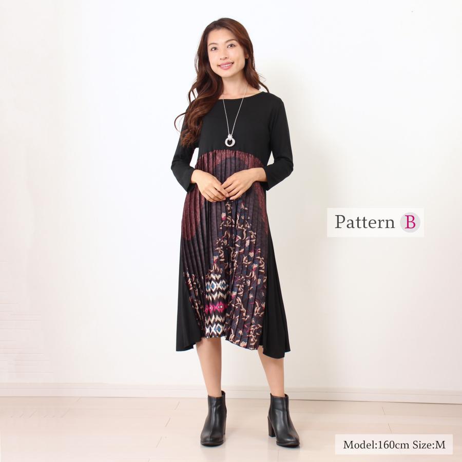 エトロ　美品　サイズ40 ワンピース　イタリア製　レディース 楽天市場】エトロ（ワンピース｜レディースファッション）の通販