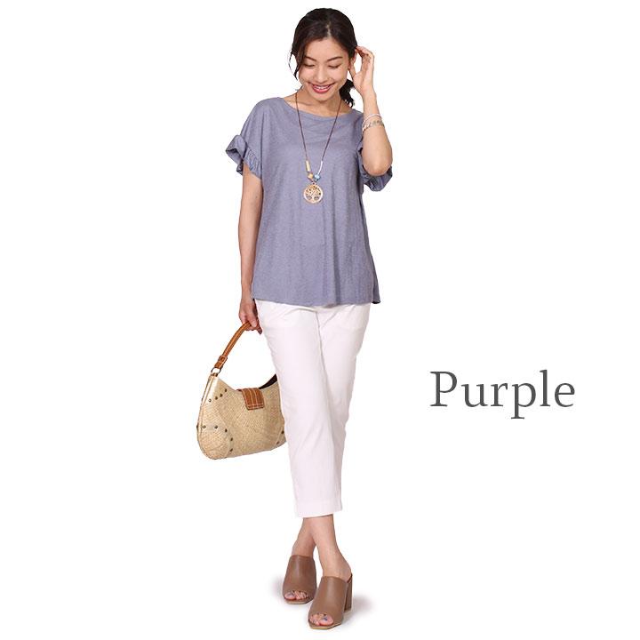 トップス レディース イタリア製 きれいめ ゆったり 半袖 フリル袖 プルオーバー Tシャツ ペンダント 付き フリー おしゃれ ブランド カットソー ファッション 大人のきれい服 モードアラカルト 通販 Yahoo ショッピング