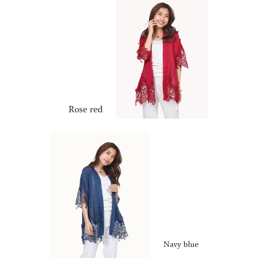 割引購入 レースカーディガン カーディガン レディース 春夏 夏 ロング レース コーデ ロングカーディガン 七分袖 半袖 ゆったり 薄手 リネン 麻混 ニットカーディガン Aynaelda Com