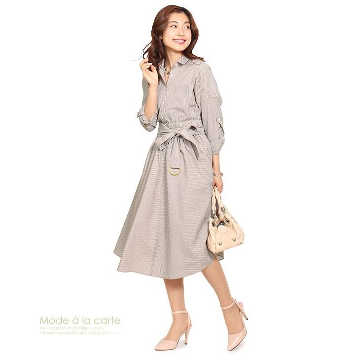 ワンピース レディース 40代 きれいめ 春 春夏 シャツワンピース 長袖 上品 通勤 セットアップ ツーピース 膝丈 膝下 ストライプ 30代 紺 大きいサイズ Ax 大人のきれい服 モードアラカルト 通販 Yahoo ショッピング