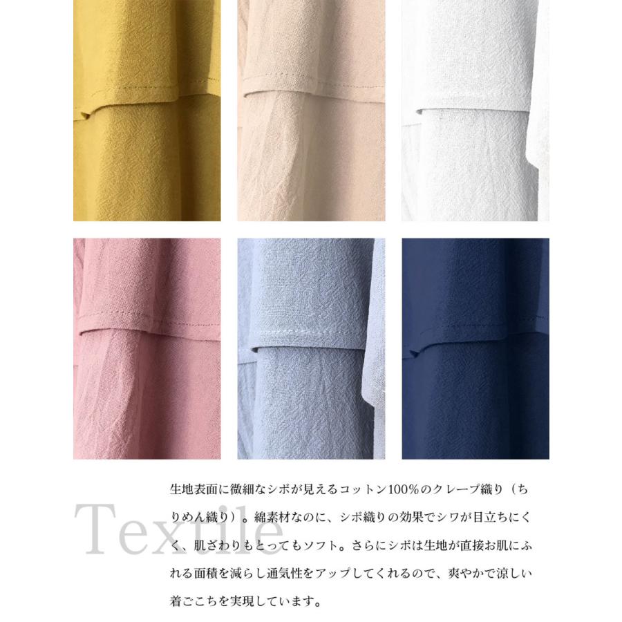 ジャケット レディース 春 夏 薄手 ベージュ 50代 綿 コットン 40代