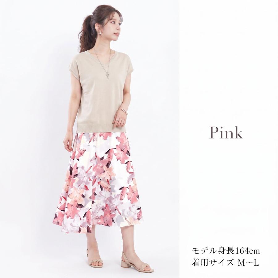 ロング スカート レディース 夏 ミモレ丈 柄 40代 春夏 50代 上品 清楚