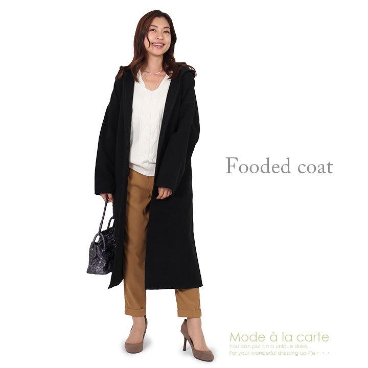 コート レディース ロング 冬 フード付き アウター 30代 秋 ロング  