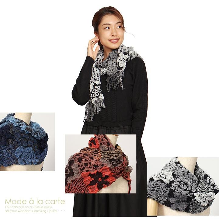 ふくれ ジャガード きれい色 ストール レディース 春 マフラー きれいめ 40代 冬服 カジュアル 30代 50代 小顔 あったか 暖かい 花柄 肩掛け 黒 グレー 青 Cr3306 大人のきれい服 モードアラカルト 通販 Yahoo ショッピング