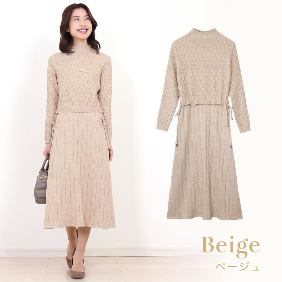 ワンピース レディース ニットワンピース 40代 おしゃれ ロング 秋冬