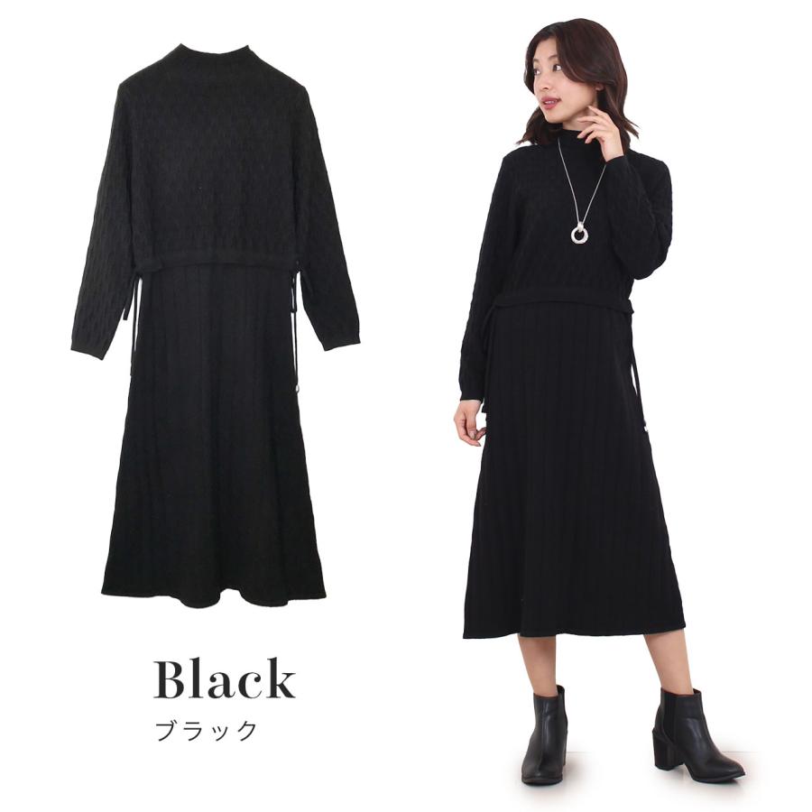 ワンピース レディース ニットワンピース 40代 おしゃれ ロング 秋冬