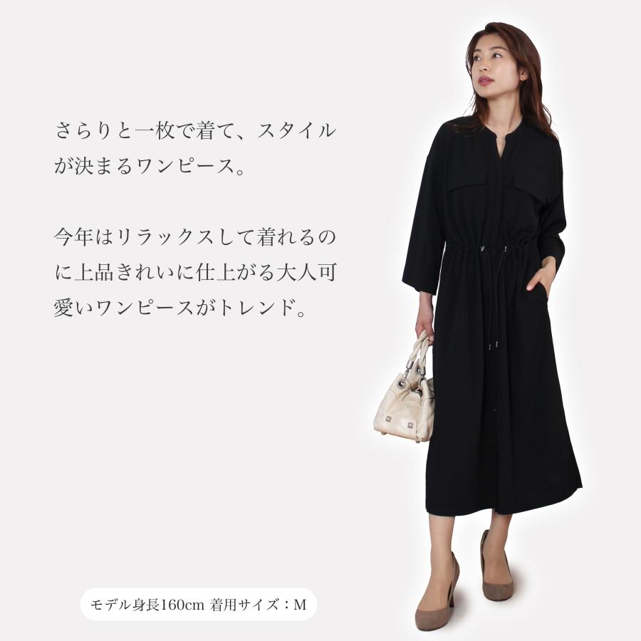 ワンピース レディース ロング シャツワンピース 40代 きれいめ 春秋