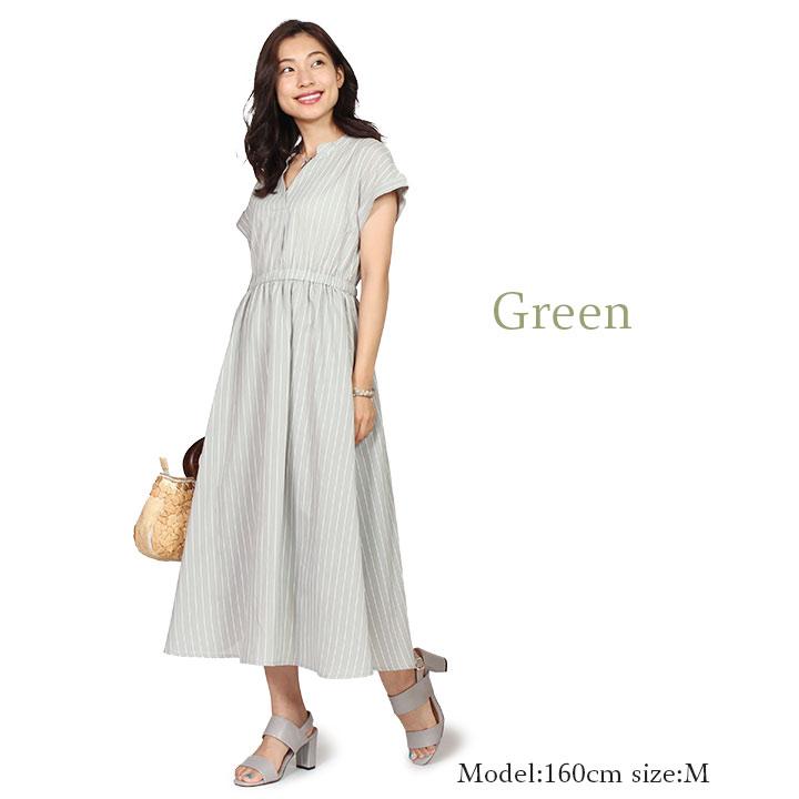 ワンピース レディース ロング 40代 シャツワンピース 夏 きれいめ