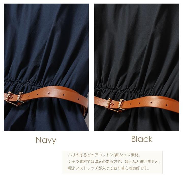 イタリア ワンピース レディース 40代 きれいめ 春 春夏 ノーカラー シャツワンピース ロング 膝丈 無地 通勤 30代 50代 おしゃれ 大人 上品 送料無料 It3487 大人のきれい服 モードアラカルト 通販 Yahoo ショッピング