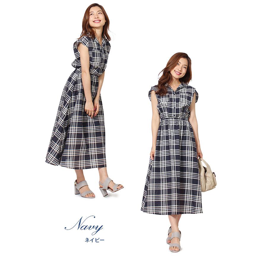 シャツワンピース きれいめ ロング 夏 ワンピース レディース 40代 大人 上品 かわいい 春 春夏 半袖 ロング 服 チェック柄 おしゃれ セミフォーマル