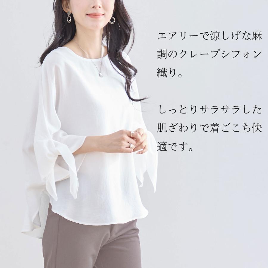 ブラウス レディース シャツ 春 七分袖 トップス ゆったり プル 