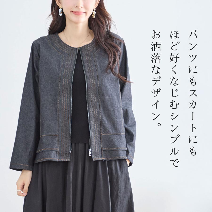デニムジャケット レディース ノーカラー Gジャン 薄手 ストレッチ 40 