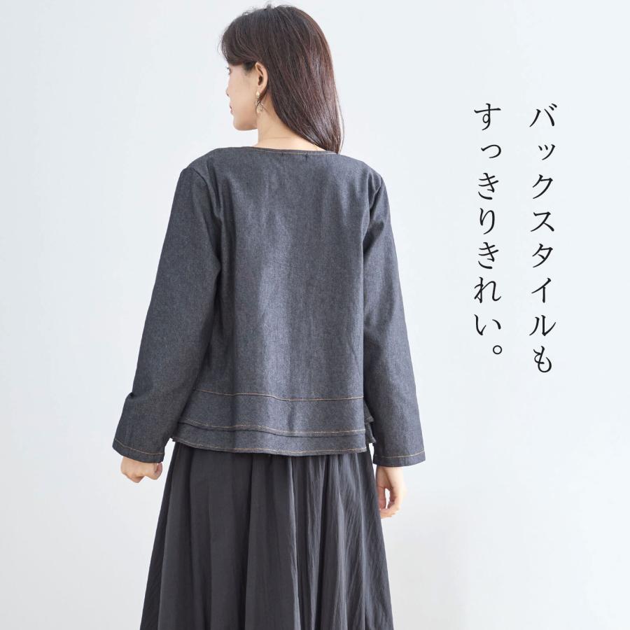 デニムジャケット レディース ノーカラー Gジャン 薄手 ストレッチ 40