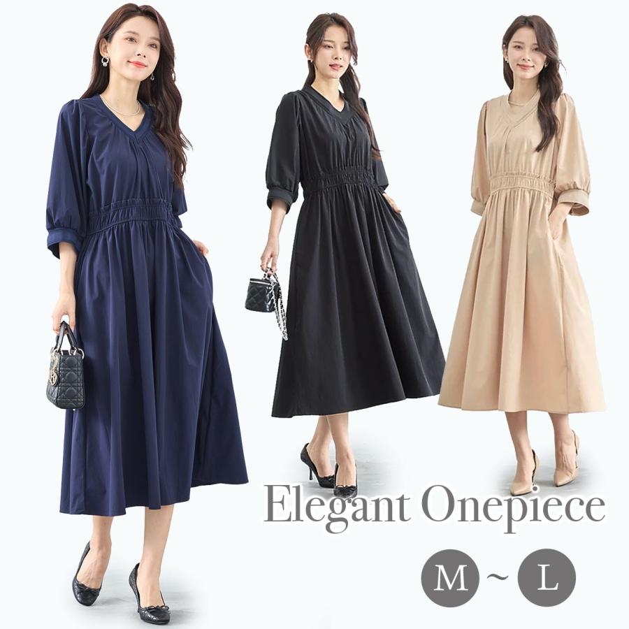 ワンピース レディース 秋 きれいめ 40代 ロング 七分袖 ミモレ丈 結婚