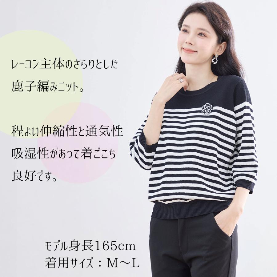 サマー ニット トップス クルーネック セーター レディース サマー ニット トップス クルーネック セーター レディース