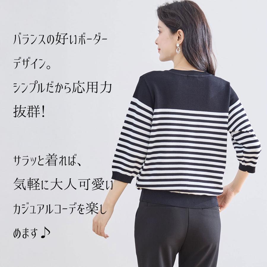 サマー ニット トップス クルーネック セーター レディース サマー ニット トップス クルーネック セーター レディース