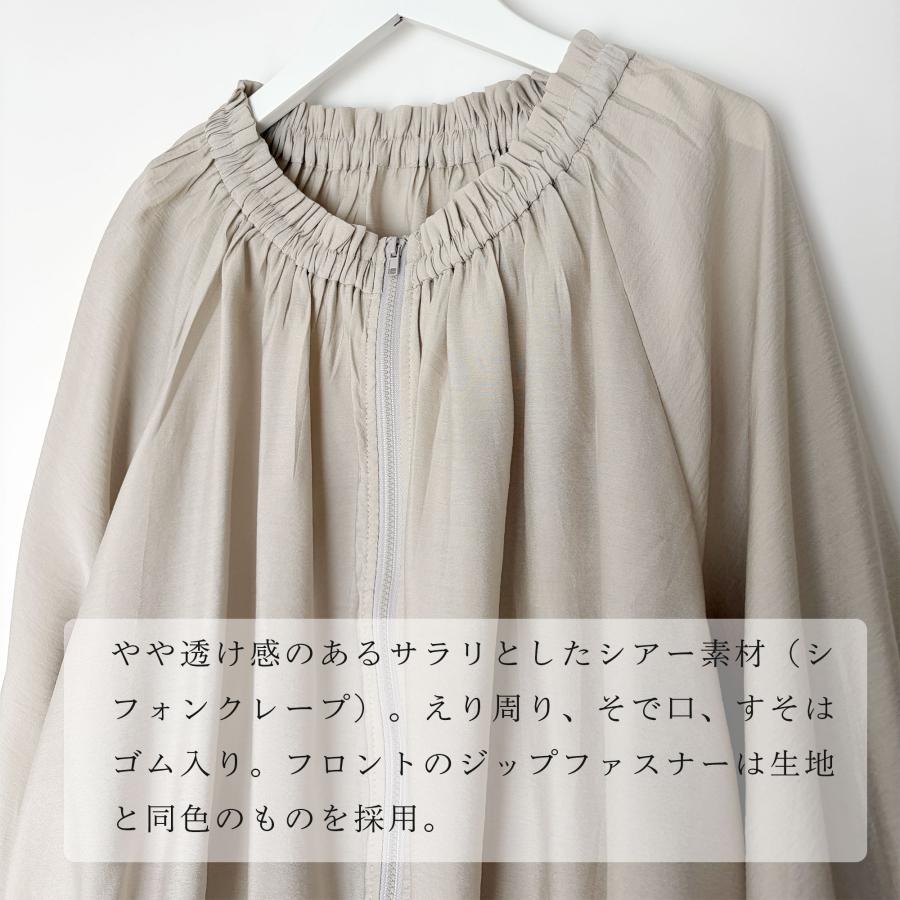 シアーブルゾン レディース 夏 アウター 春 シアージャケット 薄手